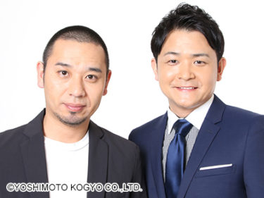 千鳥大悟の新しい髪型は何？昔は角刈り銀髪で実は天パ【行列のできる法律相談所】